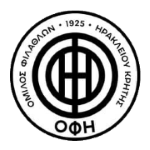 Oberliga da Baviera Sul logo
