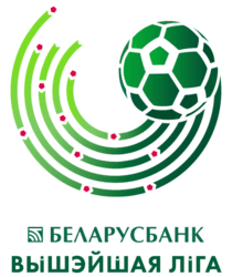 Campeonato Bielorrusso (Vysshaya Liga) logo