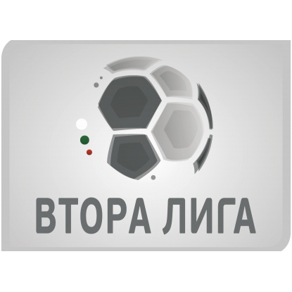 2ª Liga logo