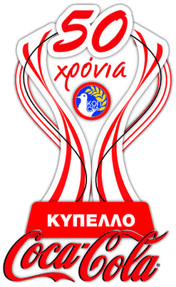 Copa do Chipre logo