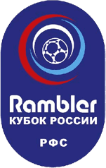 Copa da Rússia logo