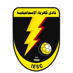 Kahraba Ismailia