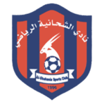 Al Shahaniya