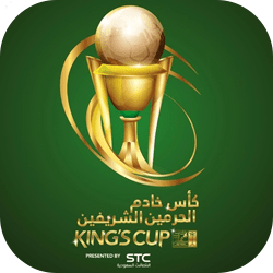 King Cup of Champions logo